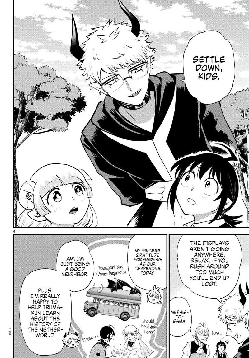Mairimashita Iruma Kun Chapter 394 Page 5
