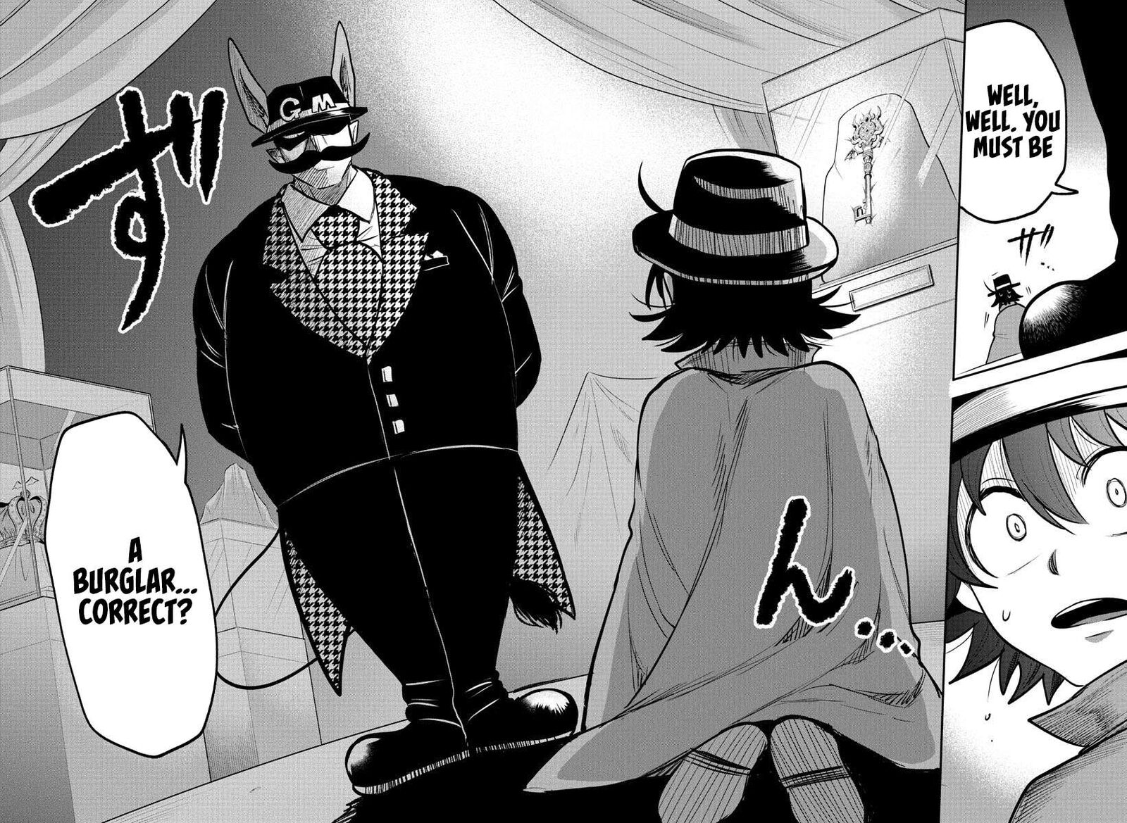 Mairimashita Iruma Kun Chapter 395 Page 17