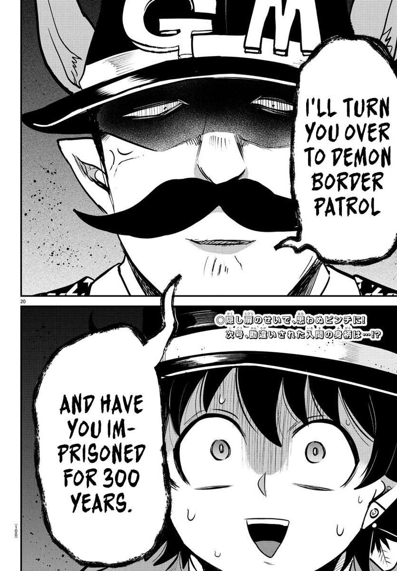 Mairimashita Iruma Kun Chapter 395 Page 18