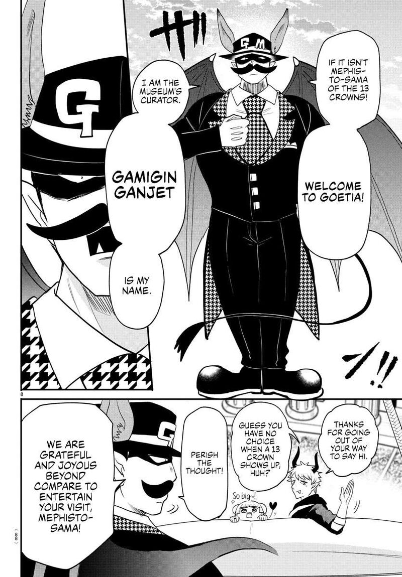Mairimashita Iruma Kun Chapter 395 Page 7