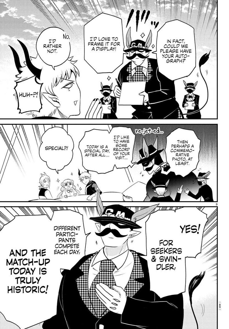 Mairimashita Iruma Kun Chapter 395 Page 8