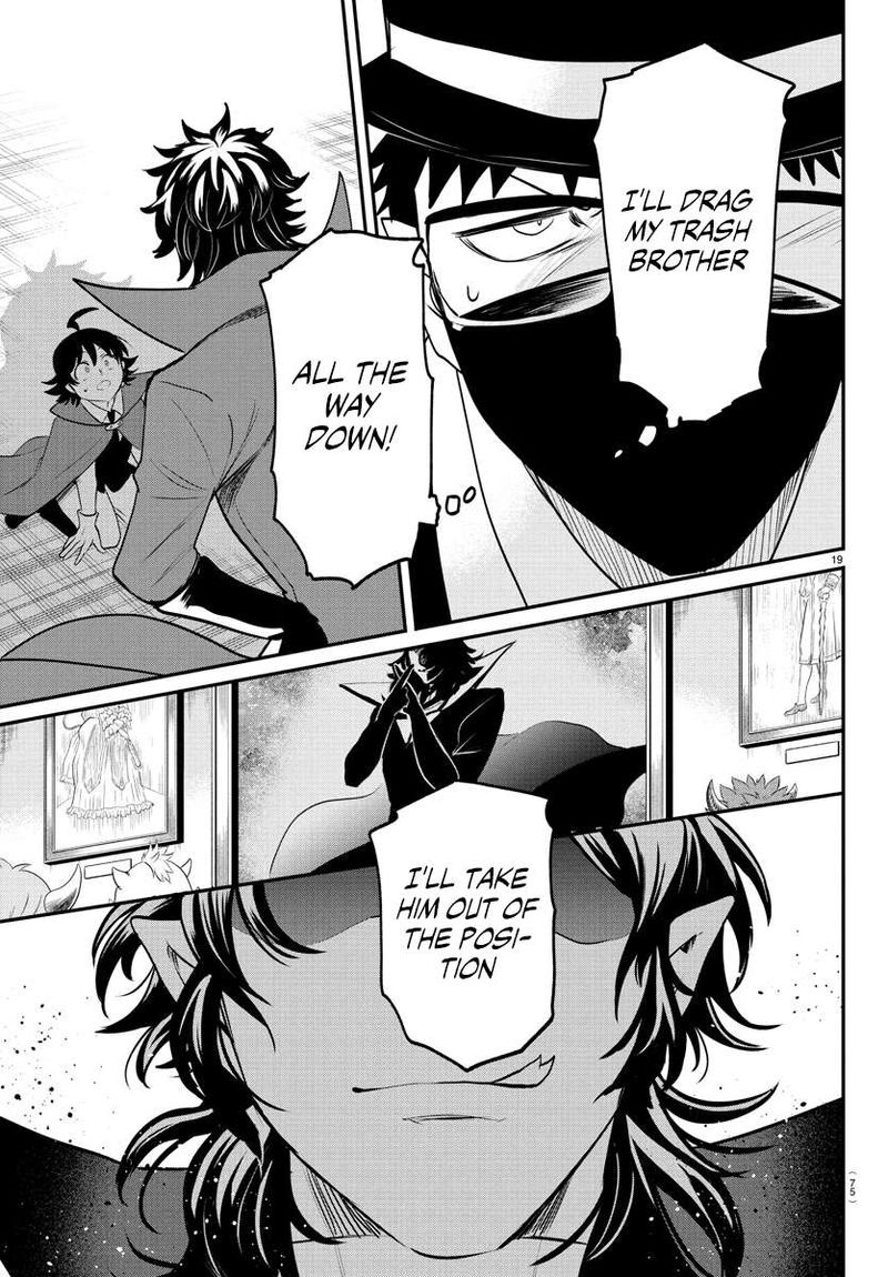 Mairimashita Iruma Kun Chapter 396 Page 17