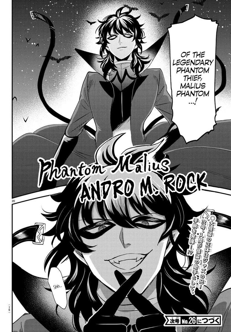 Mairimashita Iruma Kun Chapter 396 Page 18