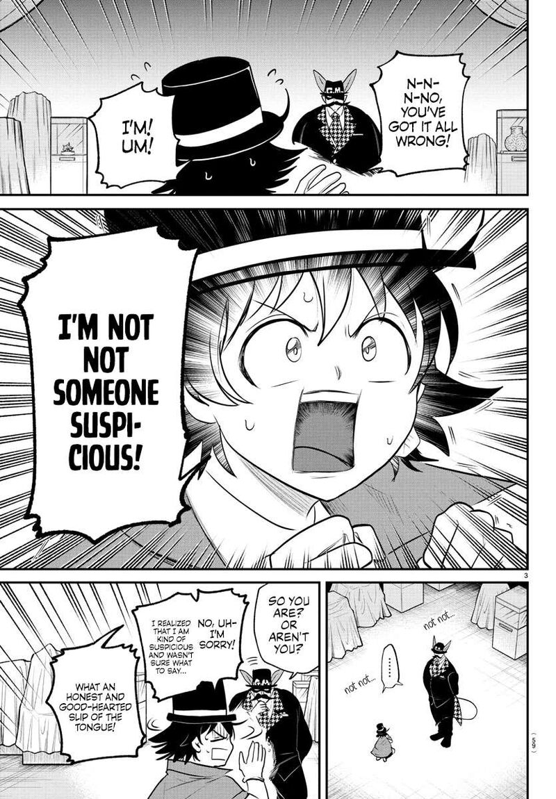 Mairimashita Iruma Kun Chapter 396 Page 3