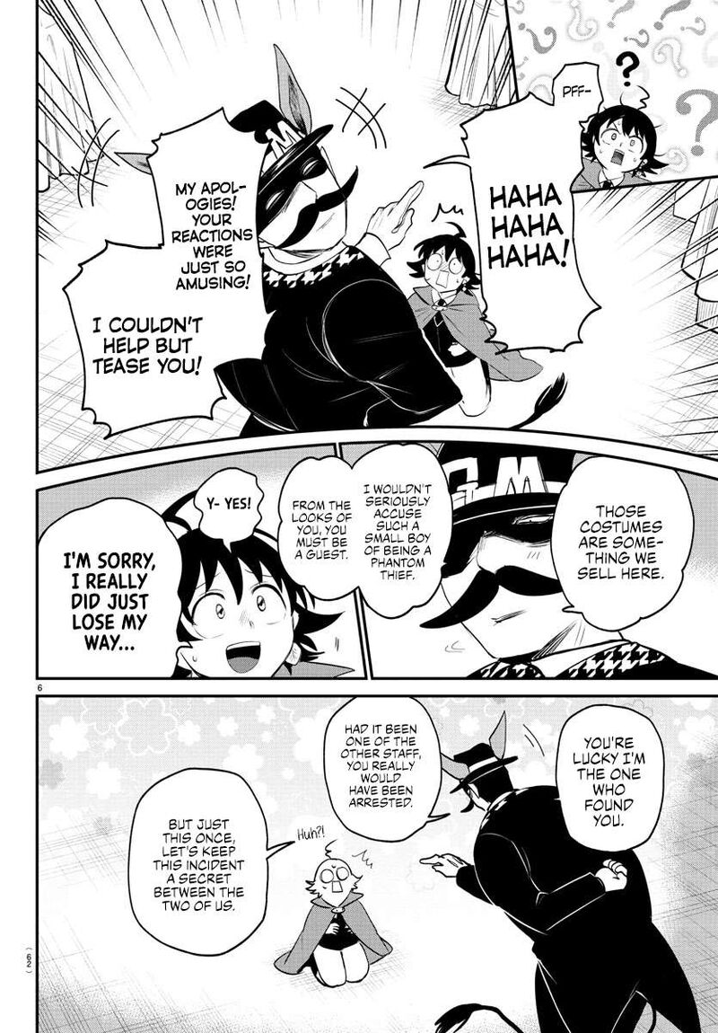 Mairimashita Iruma Kun Chapter 396 Page 6