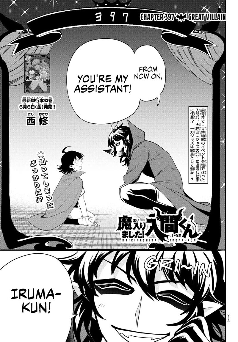 Mairimashita Iruma Kun Chapter 397 Page 1