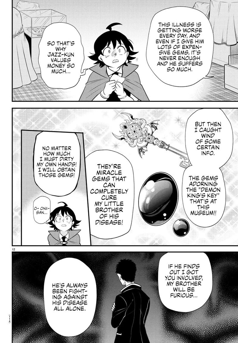 Mairimashita Iruma Kun Chapter 397 Page 12