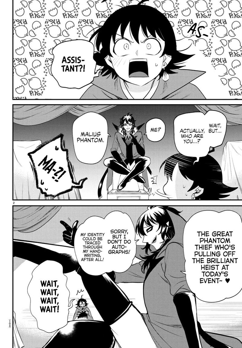 Mairimashita Iruma Kun Chapter 397 Page 2