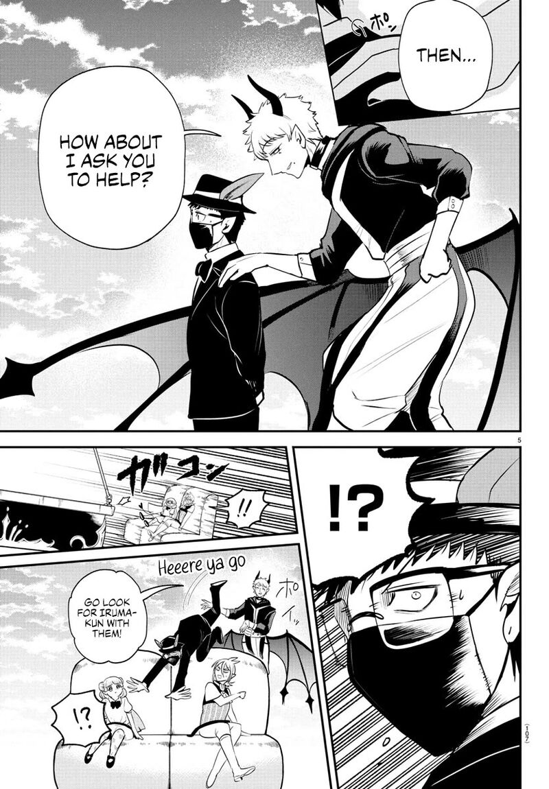 Mairimashita Iruma Kun Chapter 397 Page 5