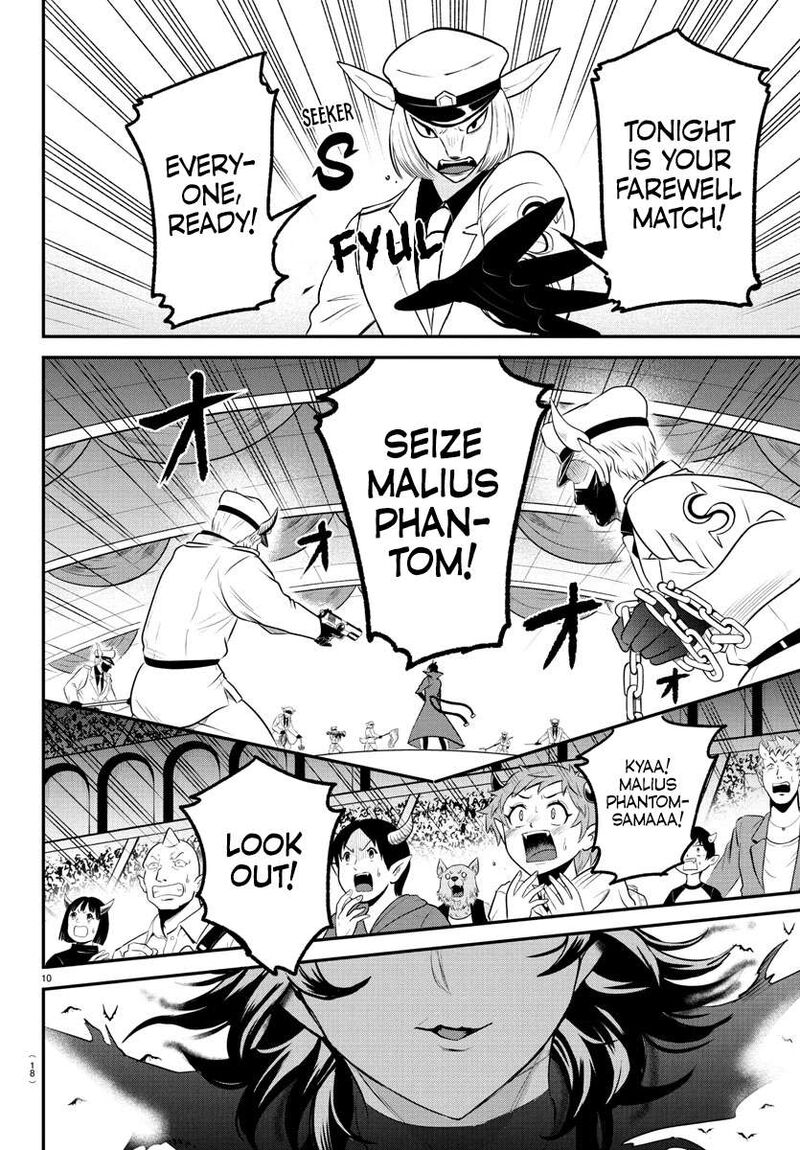 Mairimashita Iruma Kun Chapter 398 Page 12