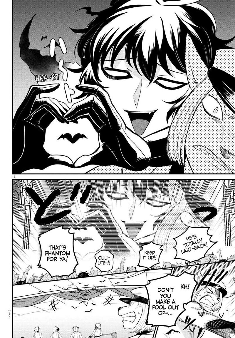 Mairimashita Iruma Kun Chapter 398 Page 14