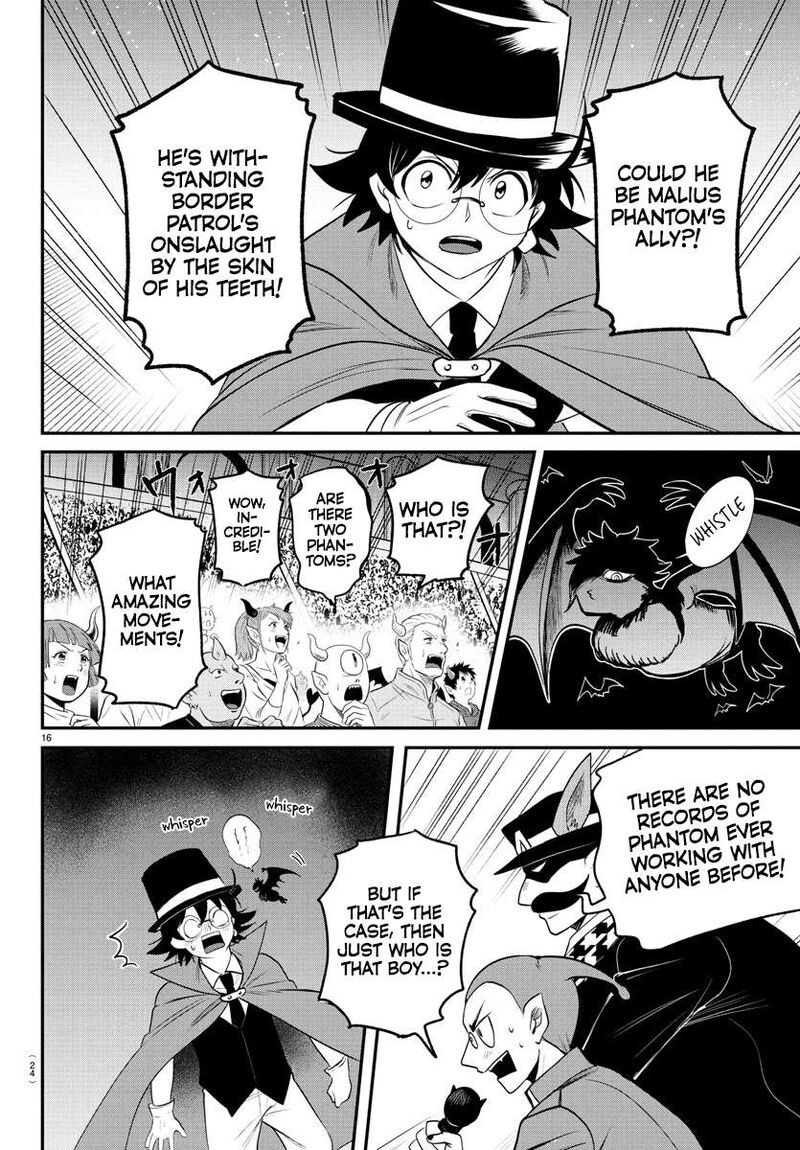 Mairimashita Iruma Kun Chapter 398 Page 17