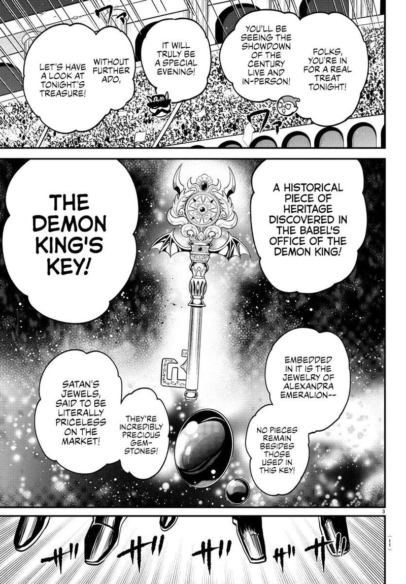 Mairimashita Iruma Kun Chapter 398 Page 5