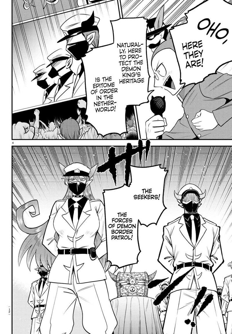 Mairimashita Iruma Kun Chapter 398 Page 6