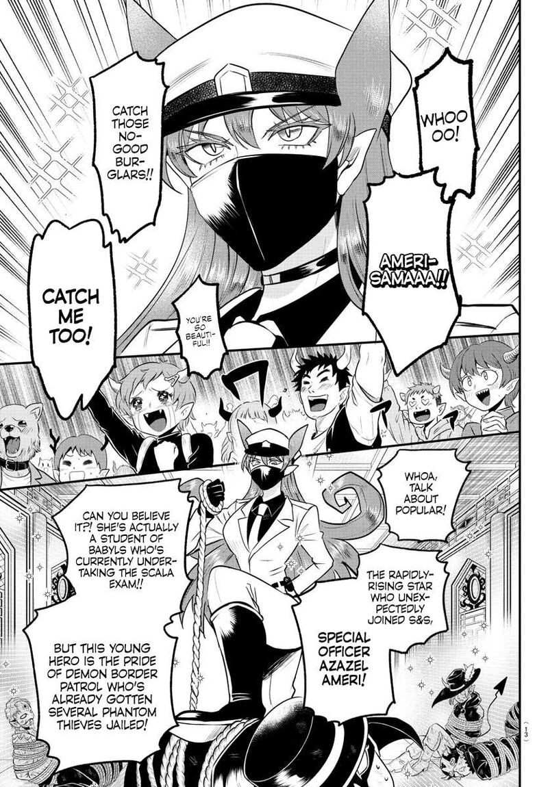 Mairimashita Iruma Kun Chapter 398 Page 7
