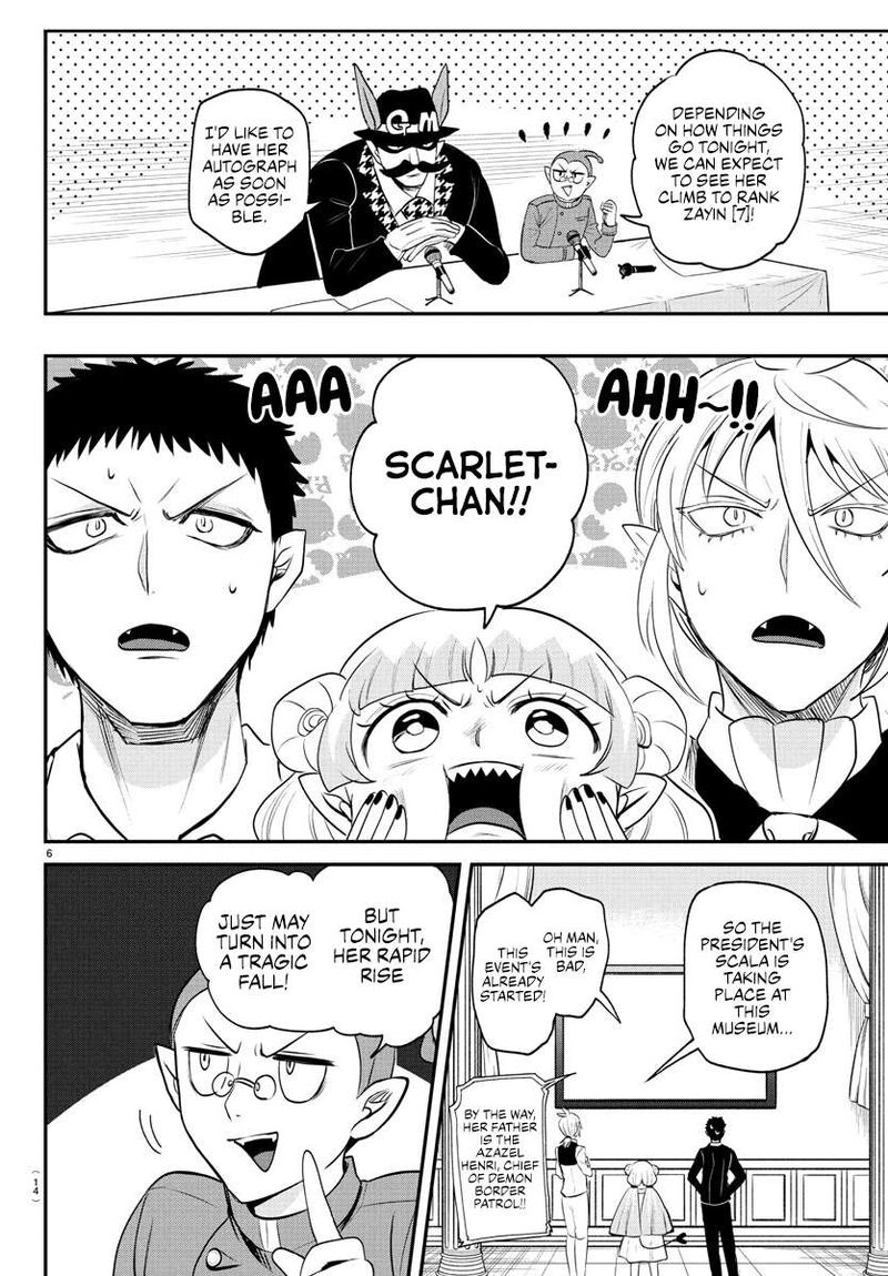 Mairimashita Iruma Kun Chapter 398 Page 8