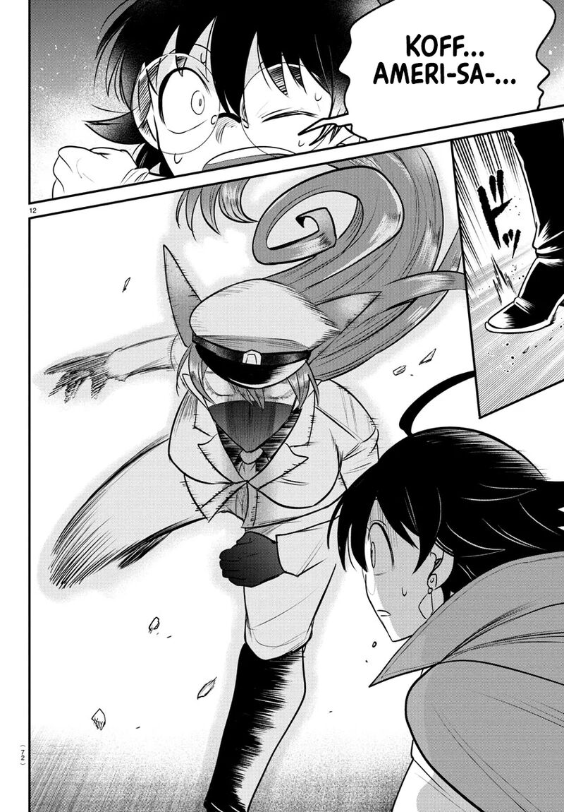 Mairimashita Iruma Kun Chapter 399 Page 10