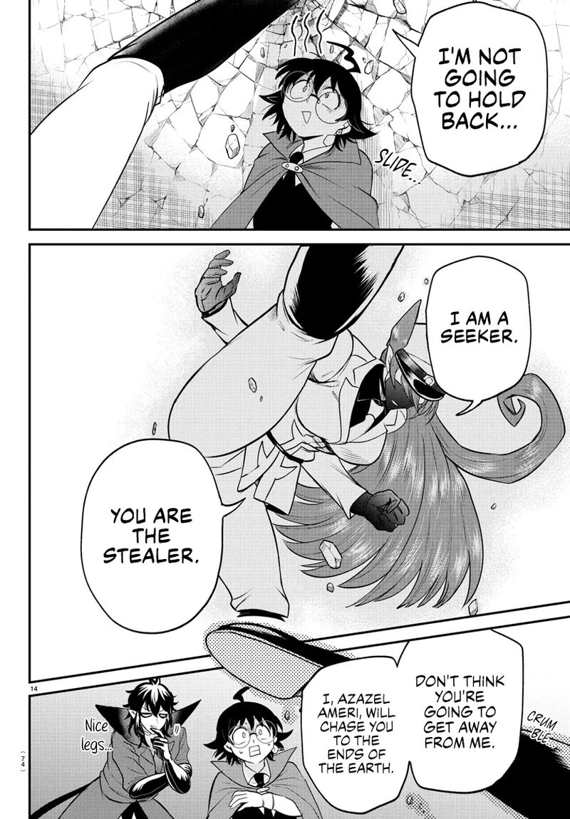 Mairimashita Iruma Kun Chapter 399 Page 12