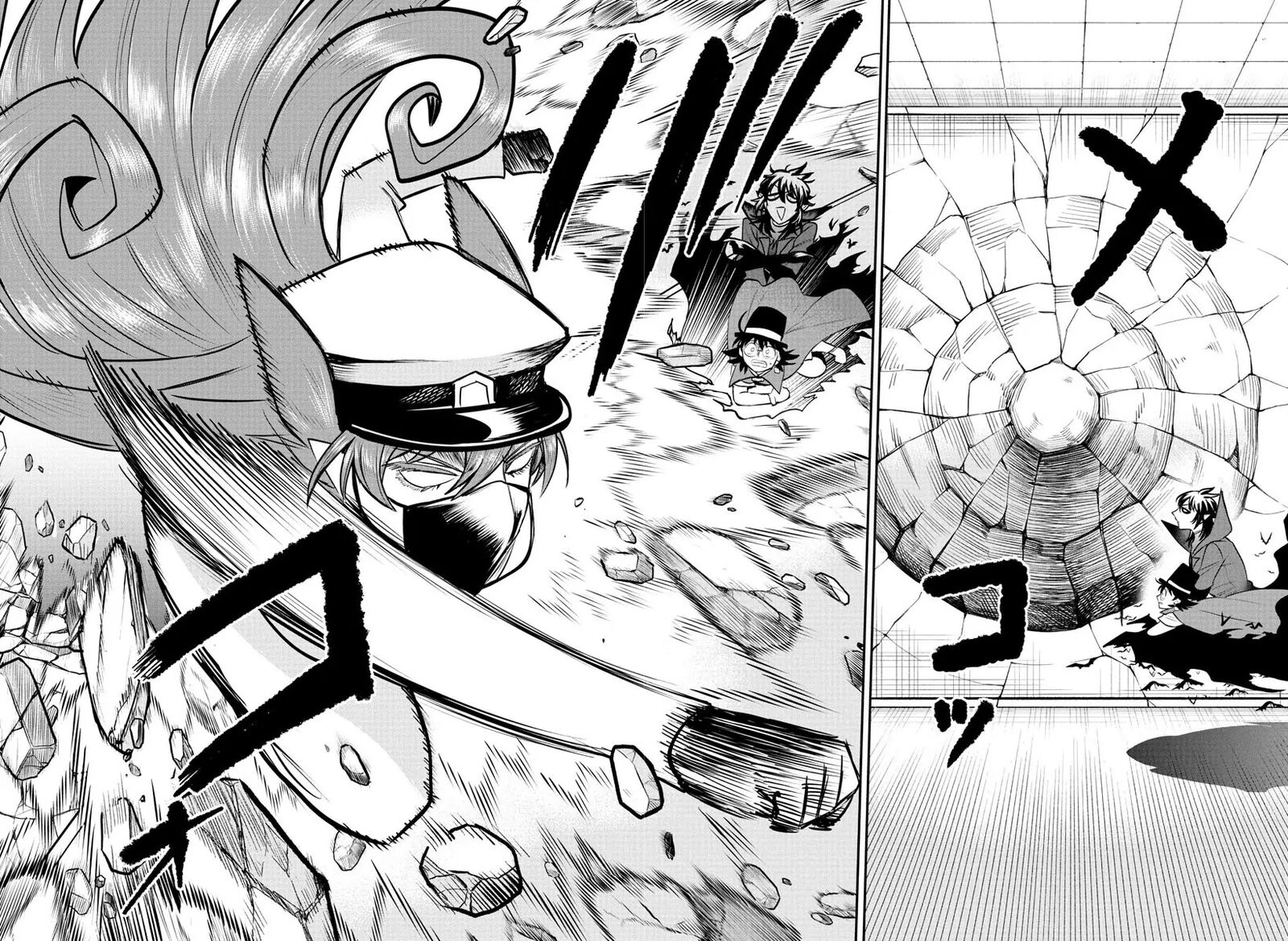 Mairimashita Iruma Kun Chapter 399 Page 6
