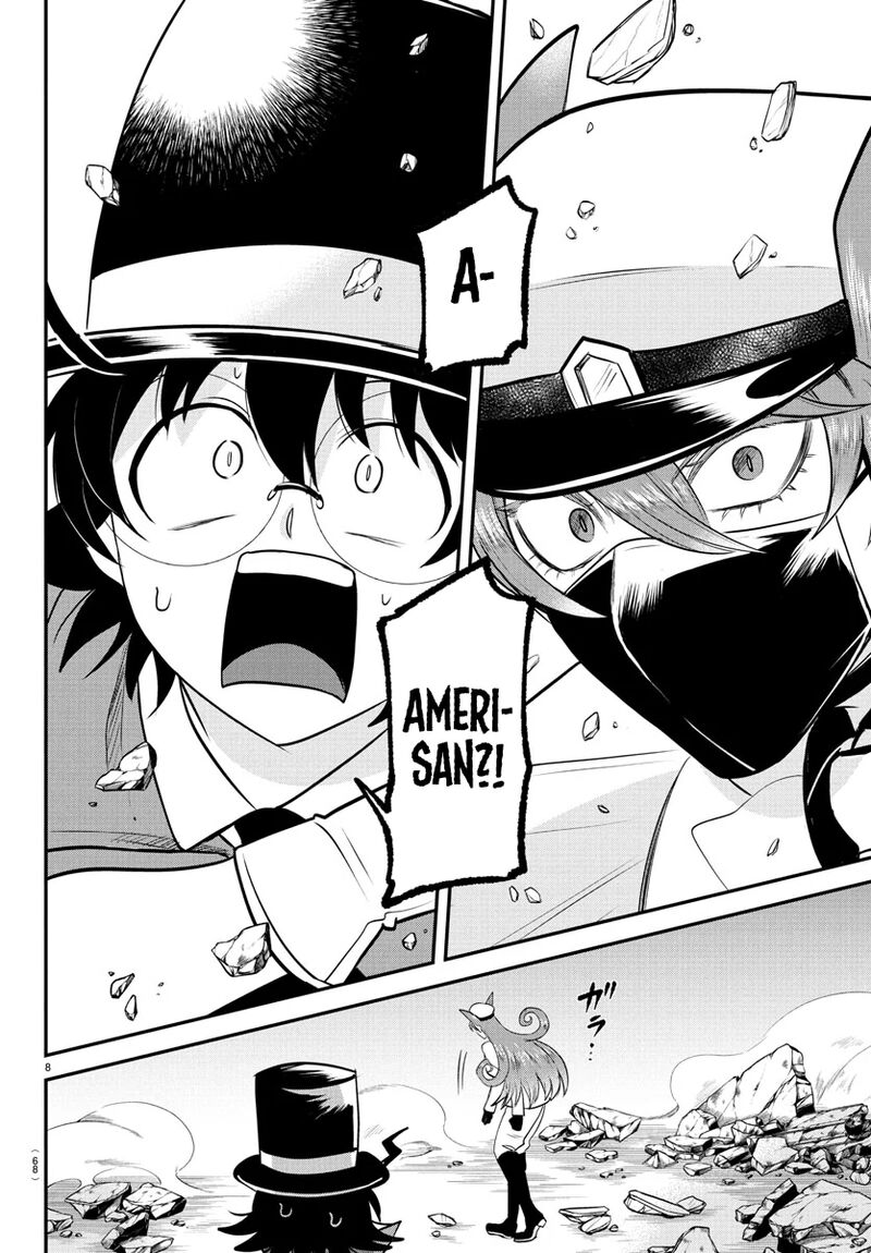 Mairimashita Iruma Kun Chapter 399 Page 7