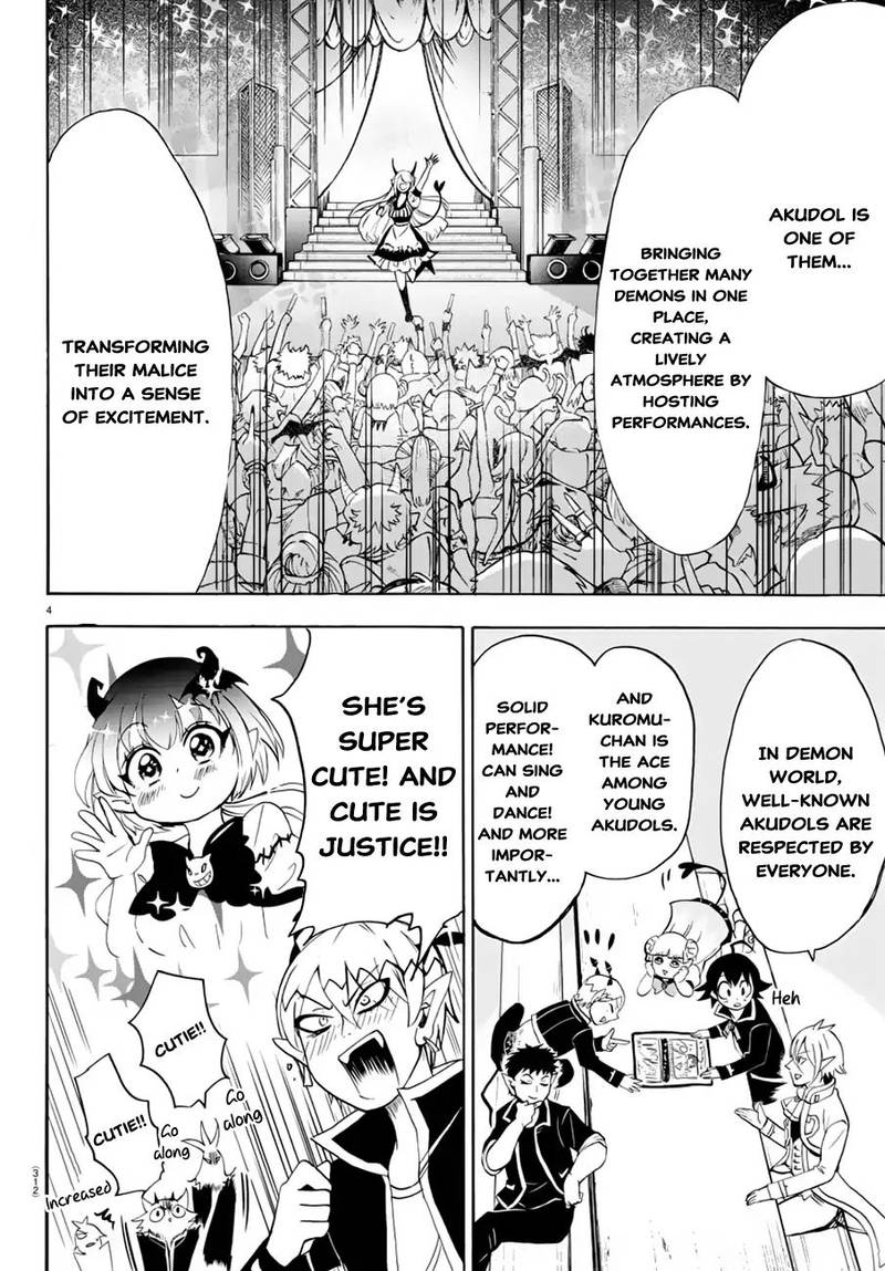 Mairimashita Iruma Kun Chapter 40 Page 4