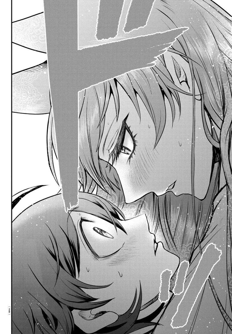 Mairimashita Iruma Kun Chapter 400 Page 21