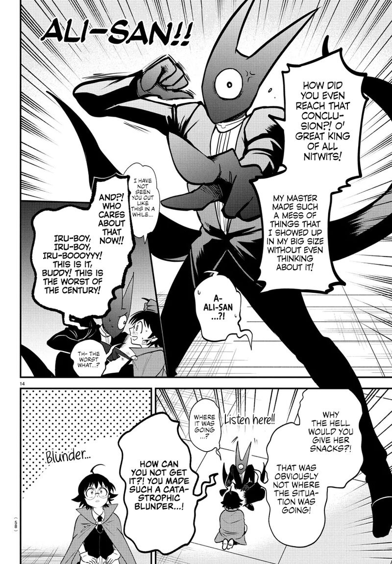 Mairimashita Iruma Kun Chapter 401 Page 14