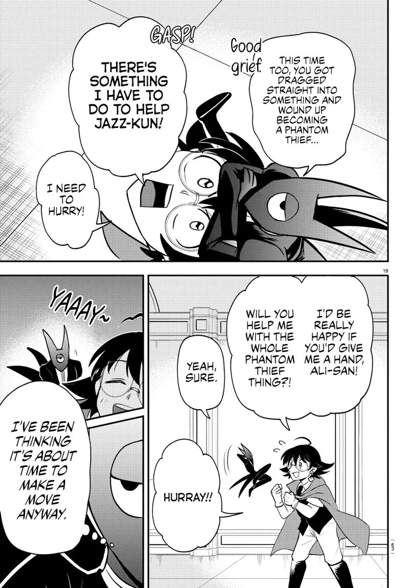 Mairimashita Iruma Kun Chapter 401 Page 19