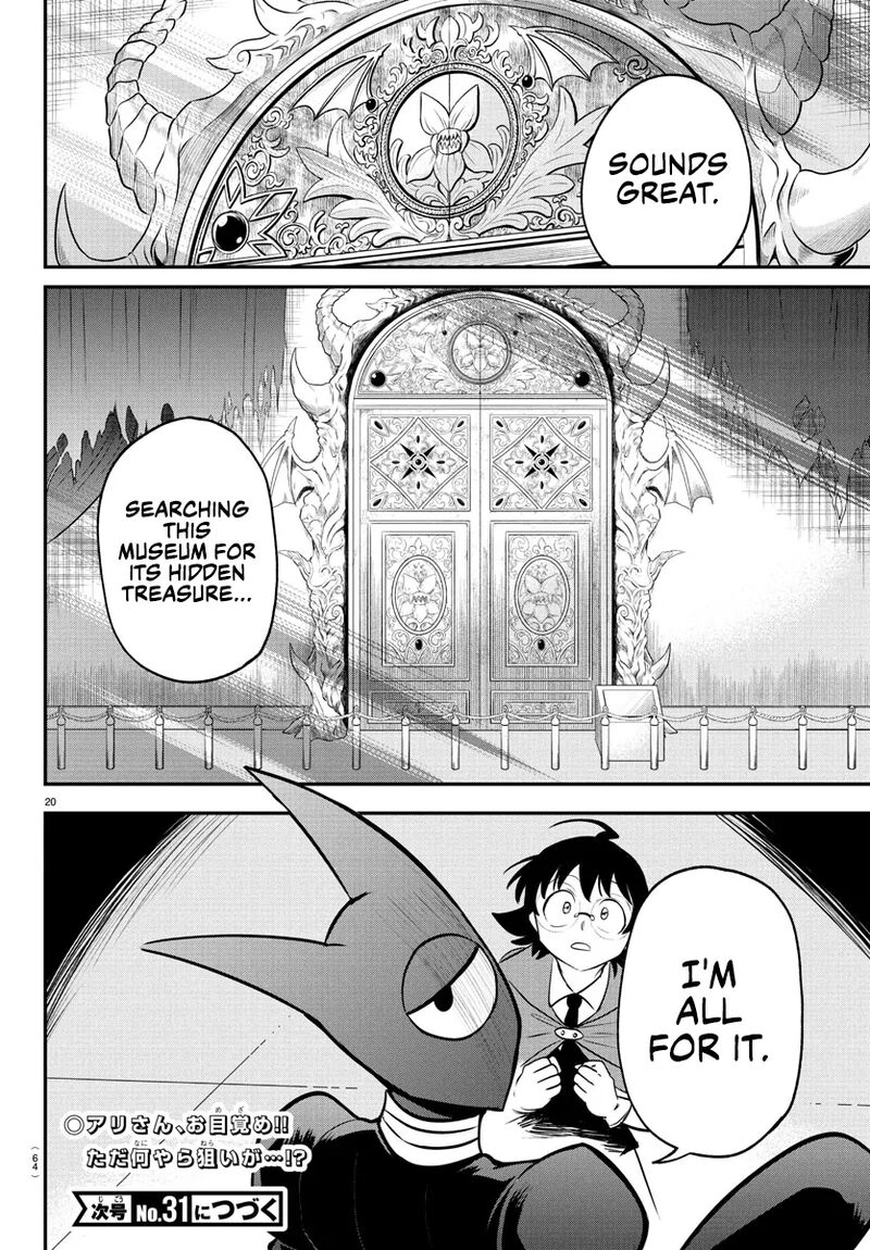 Mairimashita Iruma Kun Chapter 401 Page 20