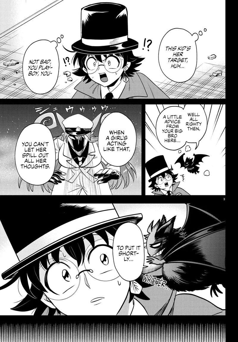 Mairimashita Iruma Kun Chapter 401 Page 3