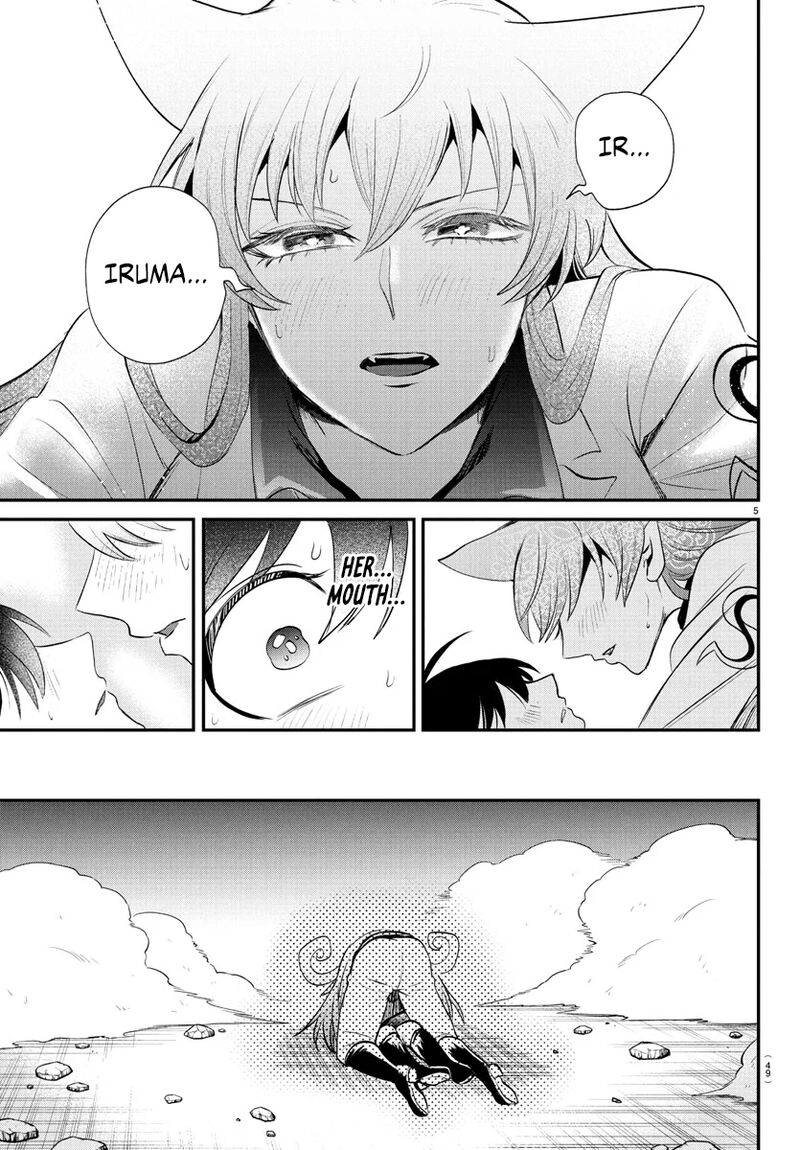 Mairimashita Iruma Kun Chapter 401 Page 5