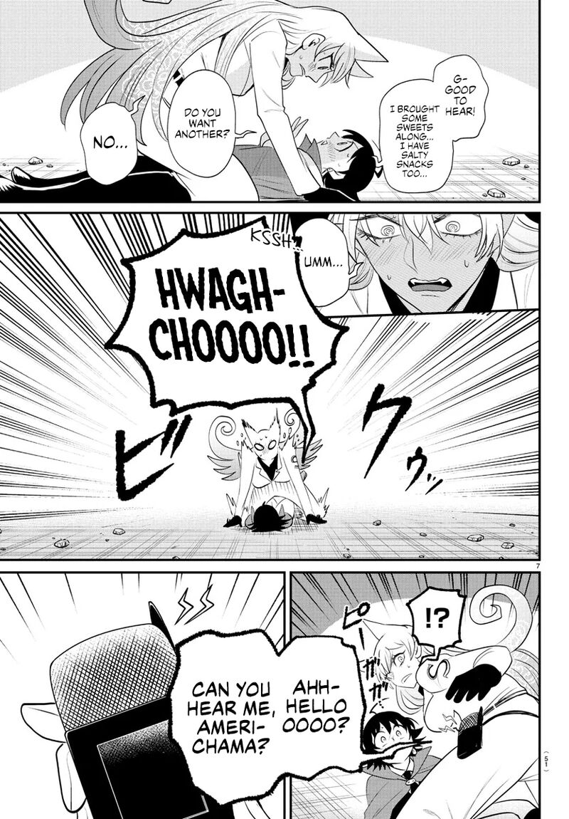 Mairimashita Iruma Kun Chapter 401 Page 7