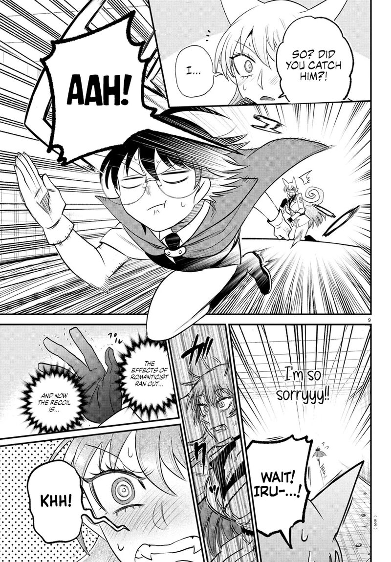 Mairimashita Iruma Kun Chapter 401 Page 9