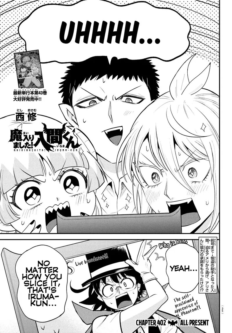 Mairimashita Iruma Kun Chapter 402 Page 1
