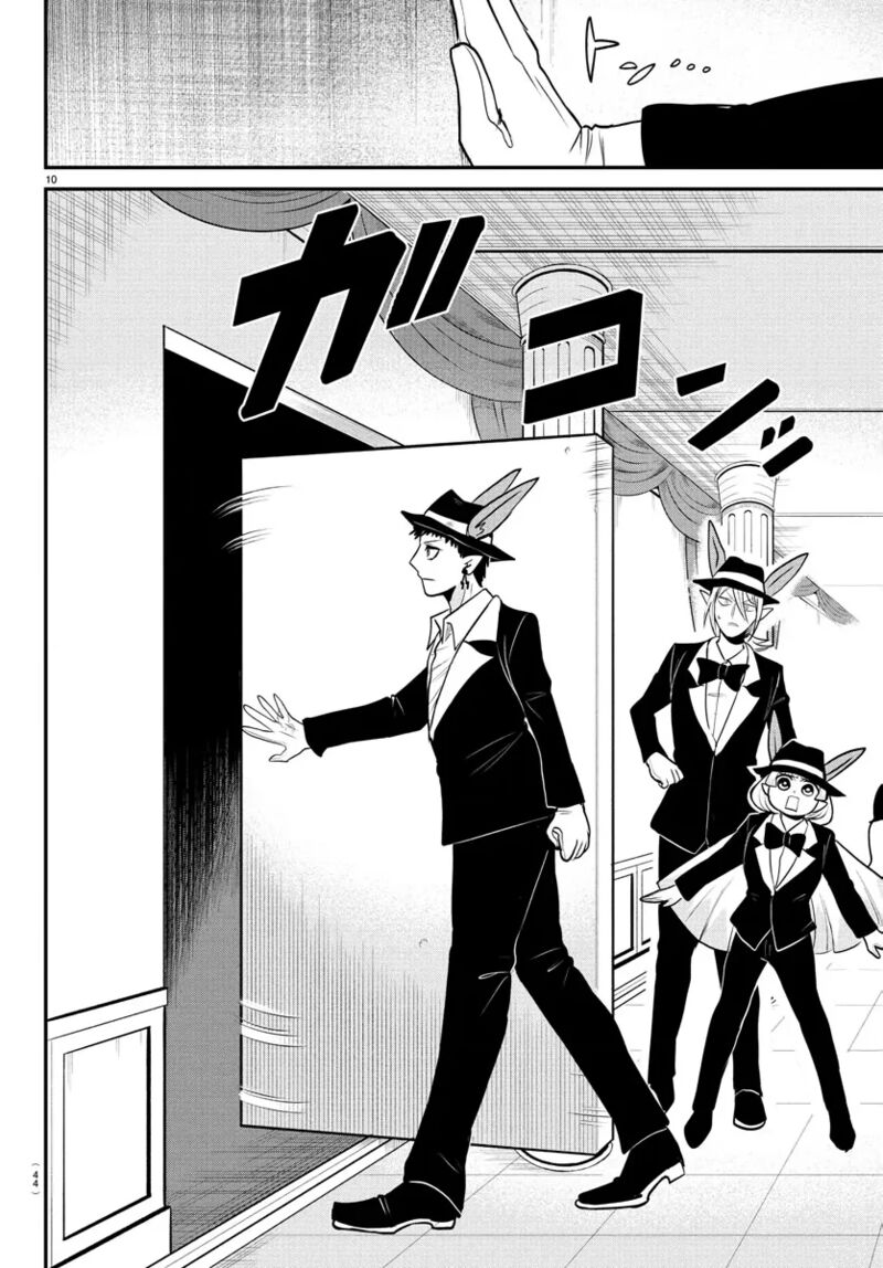 Mairimashita Iruma Kun Chapter 402 Page 10