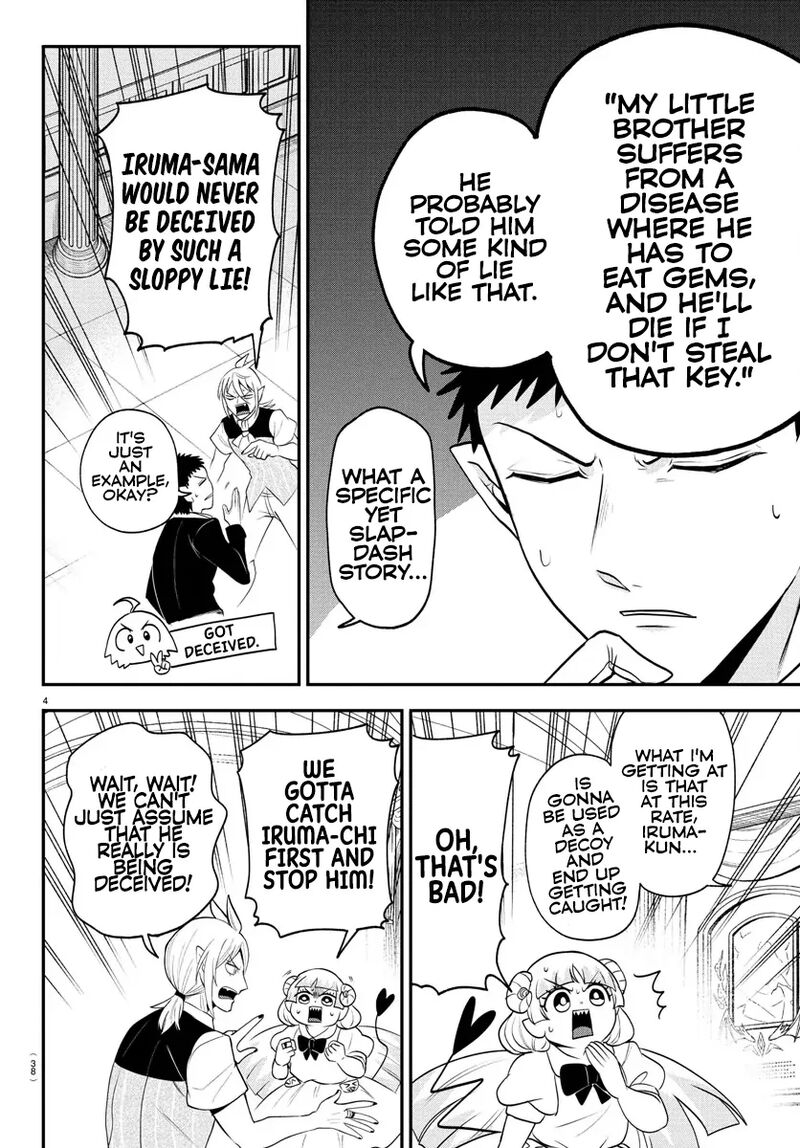 Mairimashita Iruma Kun Chapter 402 Page 4