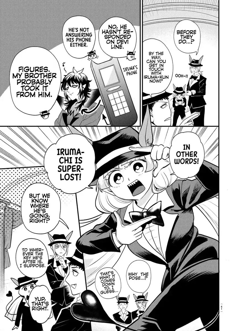 Mairimashita Iruma Kun Chapter 402 Page 7