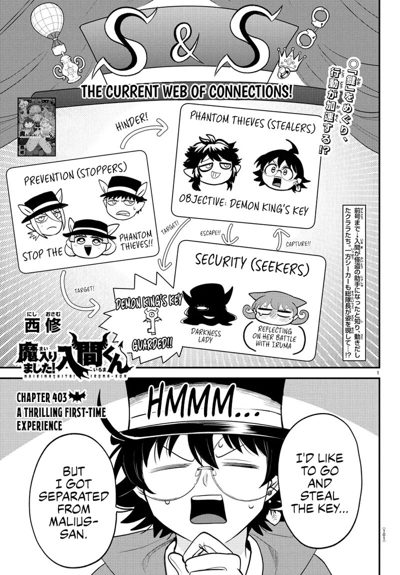 Mairimashita Iruma Kun Chapter 403 Page 1