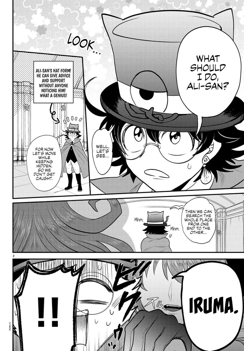 Mairimashita Iruma Kun Chapter 403 Page 2
