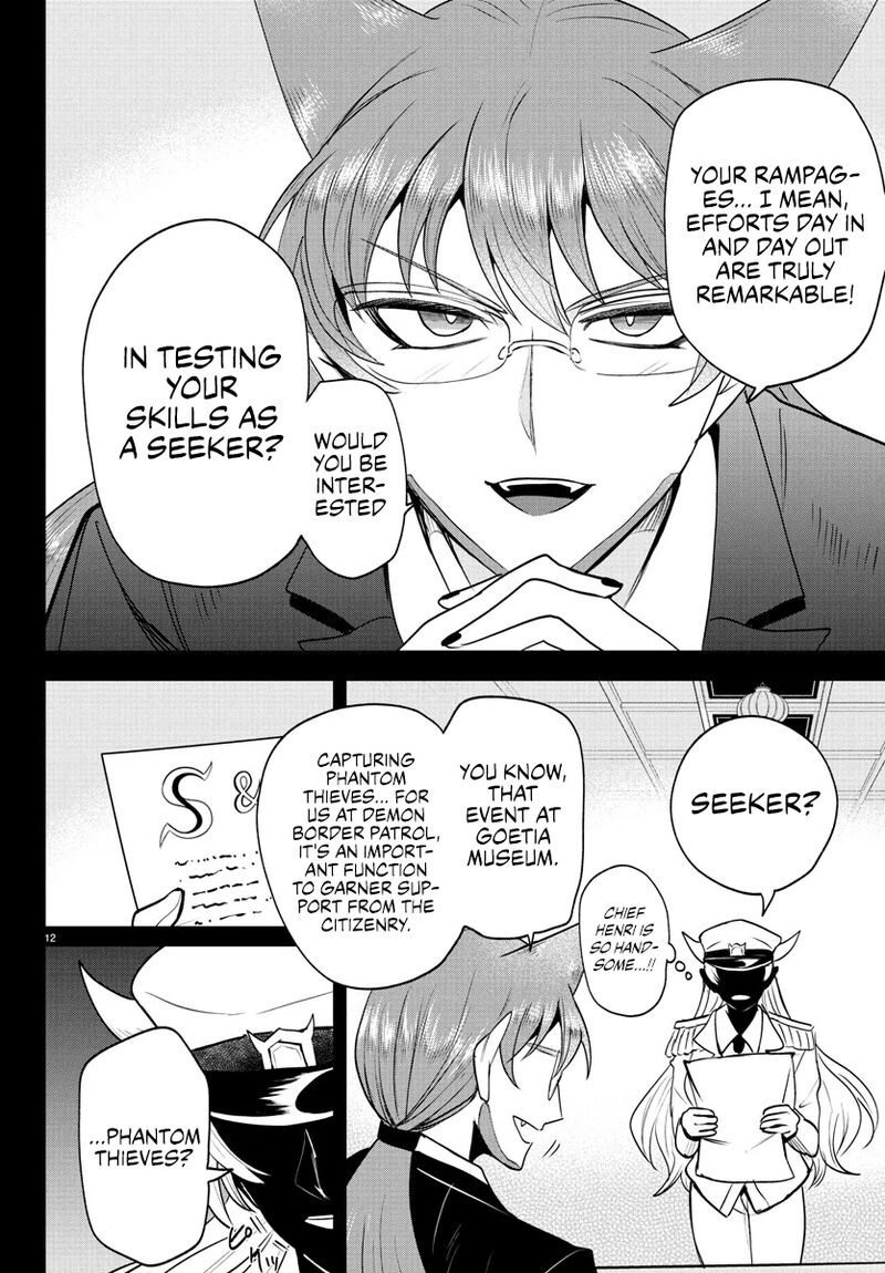 Mairimashita Iruma Kun Chapter 404 Page 12
