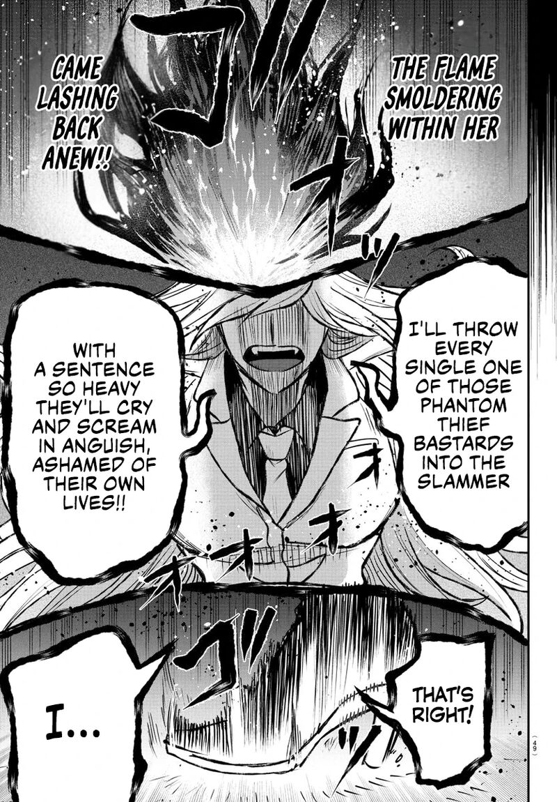 Mairimashita Iruma Kun Chapter 404 Page 15
