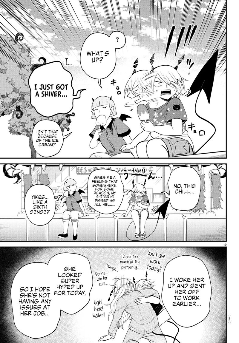 Mairimashita Iruma Kun Chapter 404 Page 18