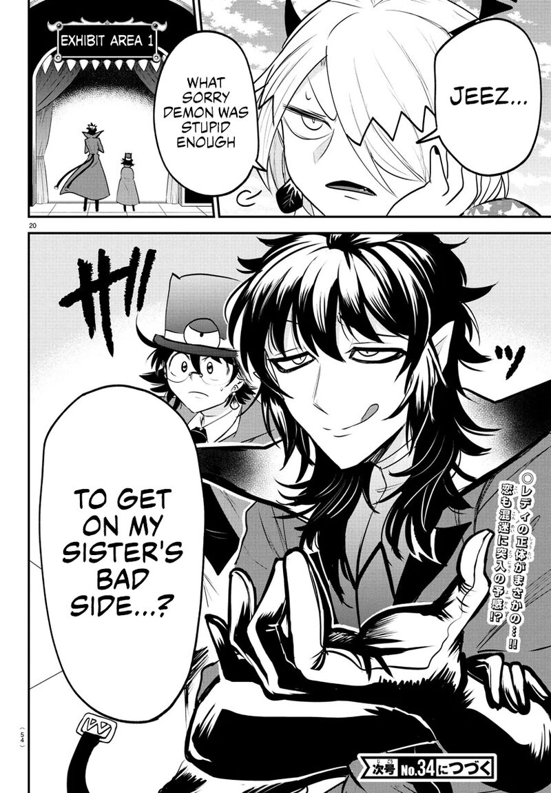 Mairimashita Iruma Kun Chapter 404 Page 19