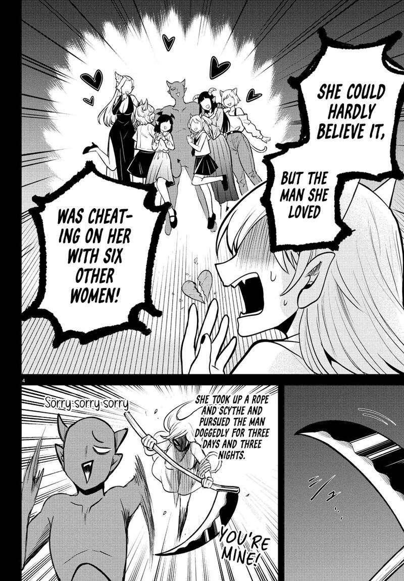 Mairimashita Iruma Kun Chapter 404 Page 4