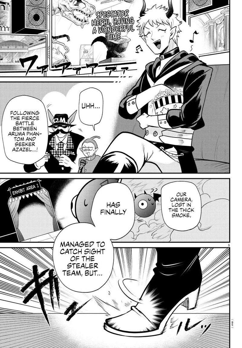 Mairimashita Iruma Kun Chapter 405 Page 5