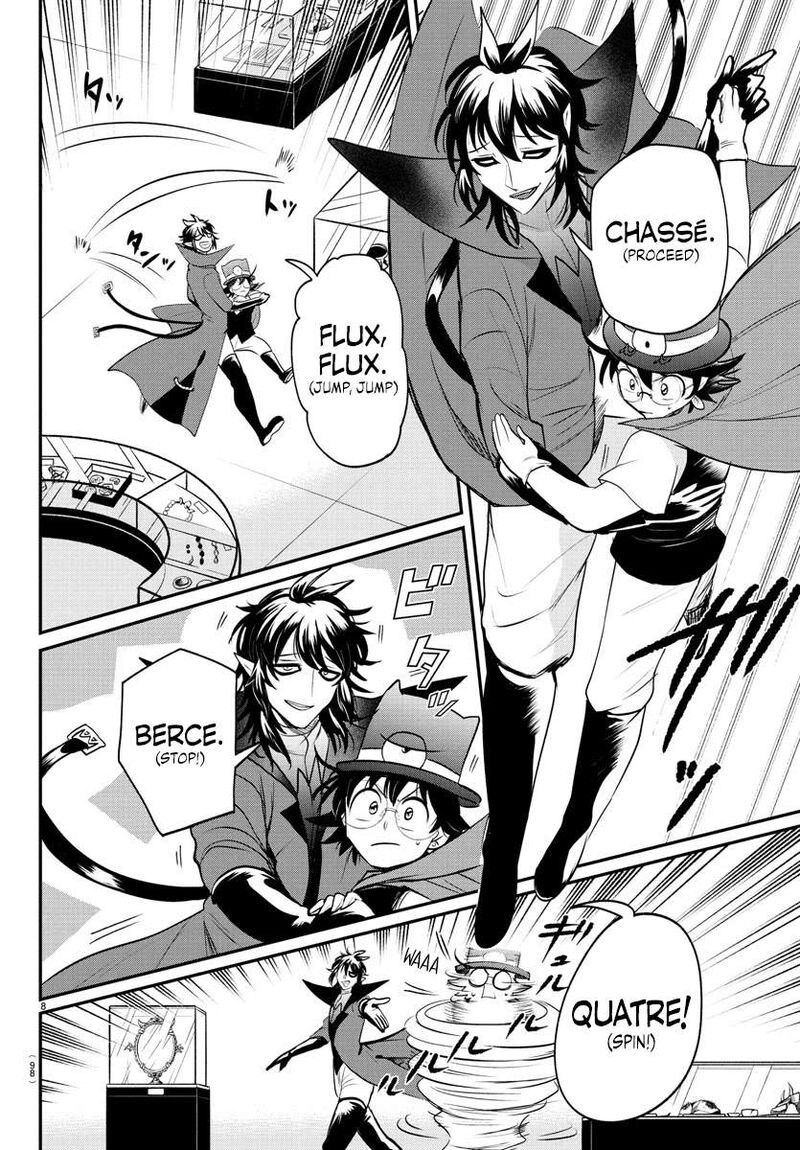 Mairimashita Iruma Kun Chapter 405 Page 7