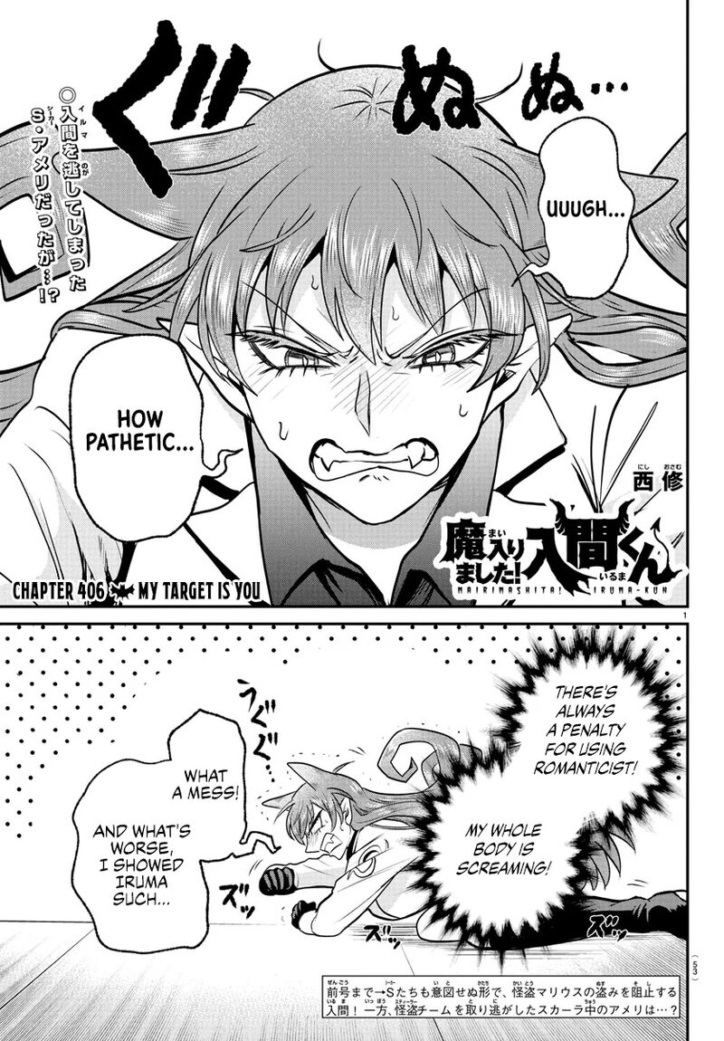 Mairimashita Iruma Kun Chapter 406 Page 1