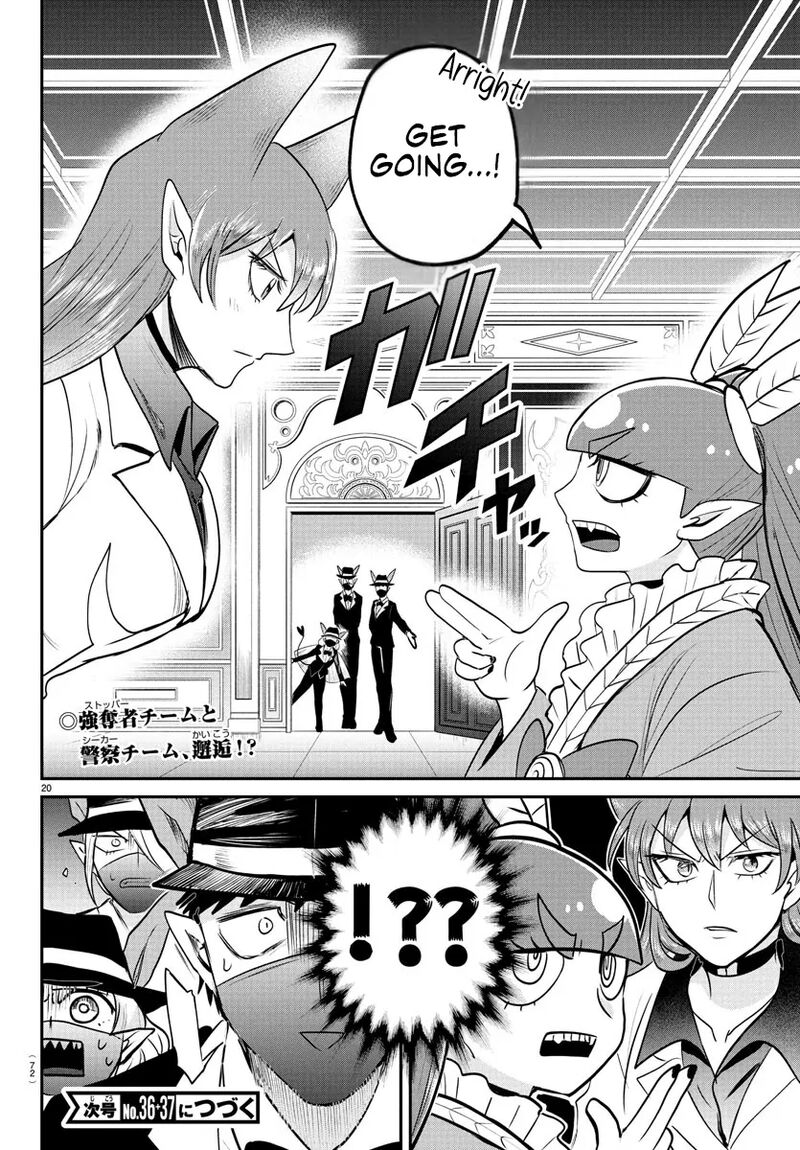 Mairimashita Iruma Kun Chapter 406 Page 19