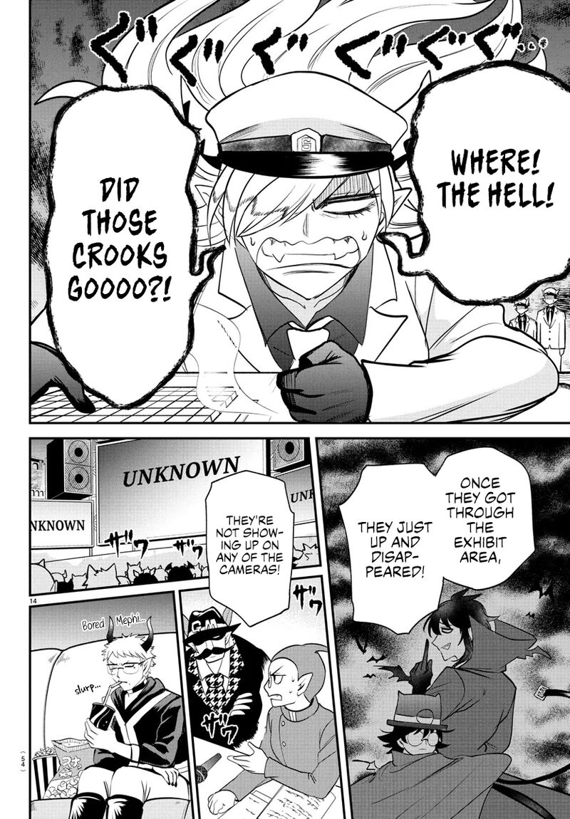 Mairimashita Iruma Kun Chapter 407 Page 14