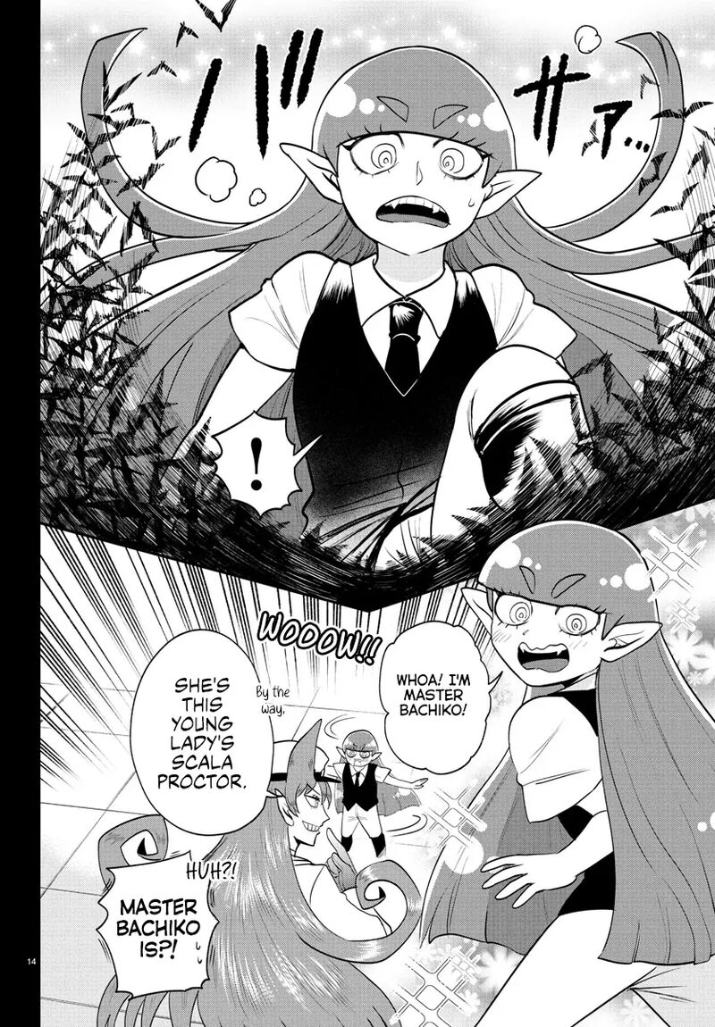 Mairimashita Iruma Kun Chapter 408 Page 13